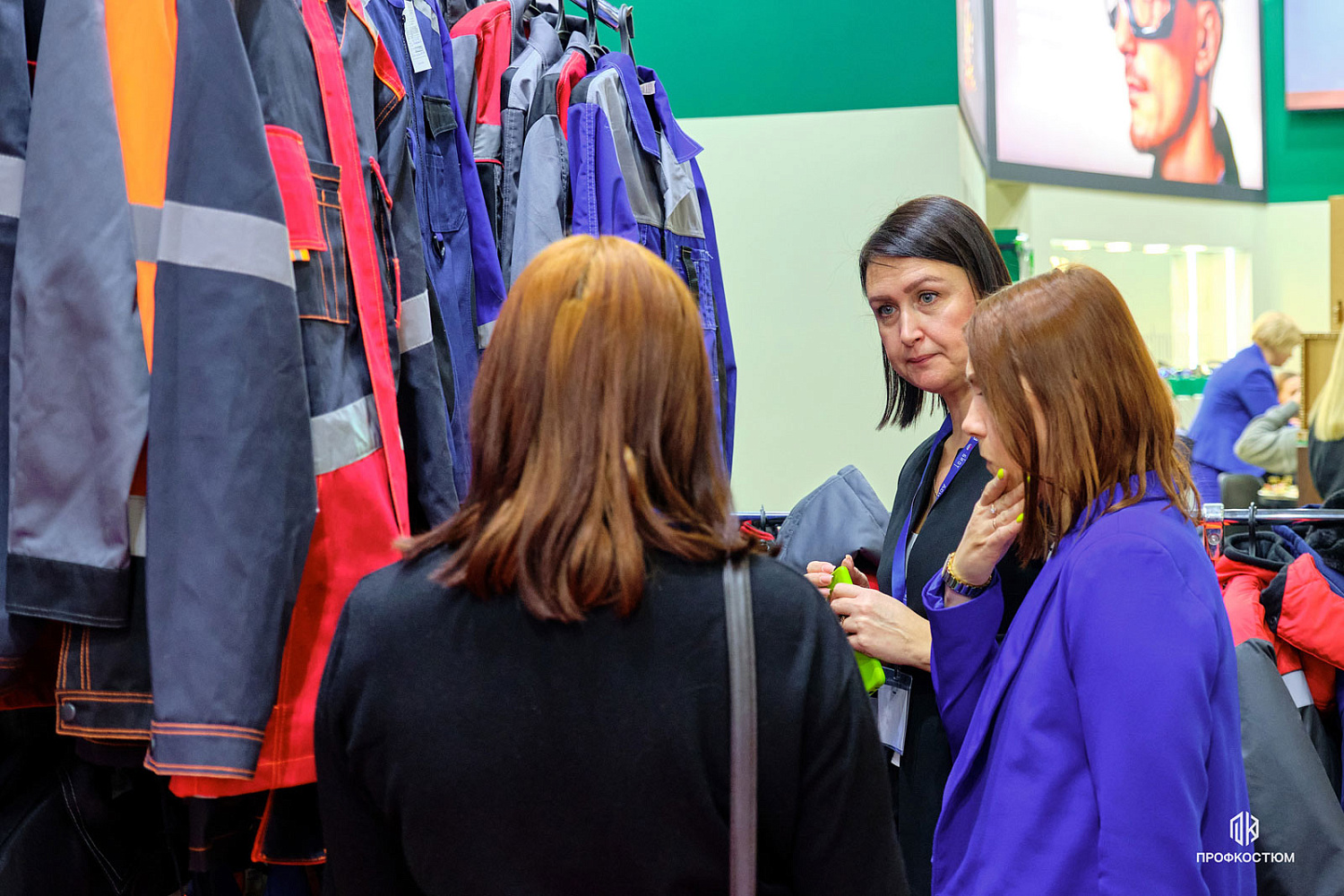 БИОТ-2024: 10-13 декабря 2024г, Москва