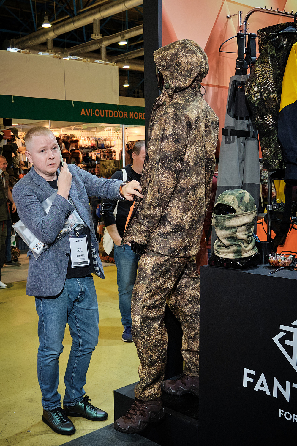 54-я Международная выставка-ярмарка Охота и рыболовство на Руси 7-10 сентября 2023