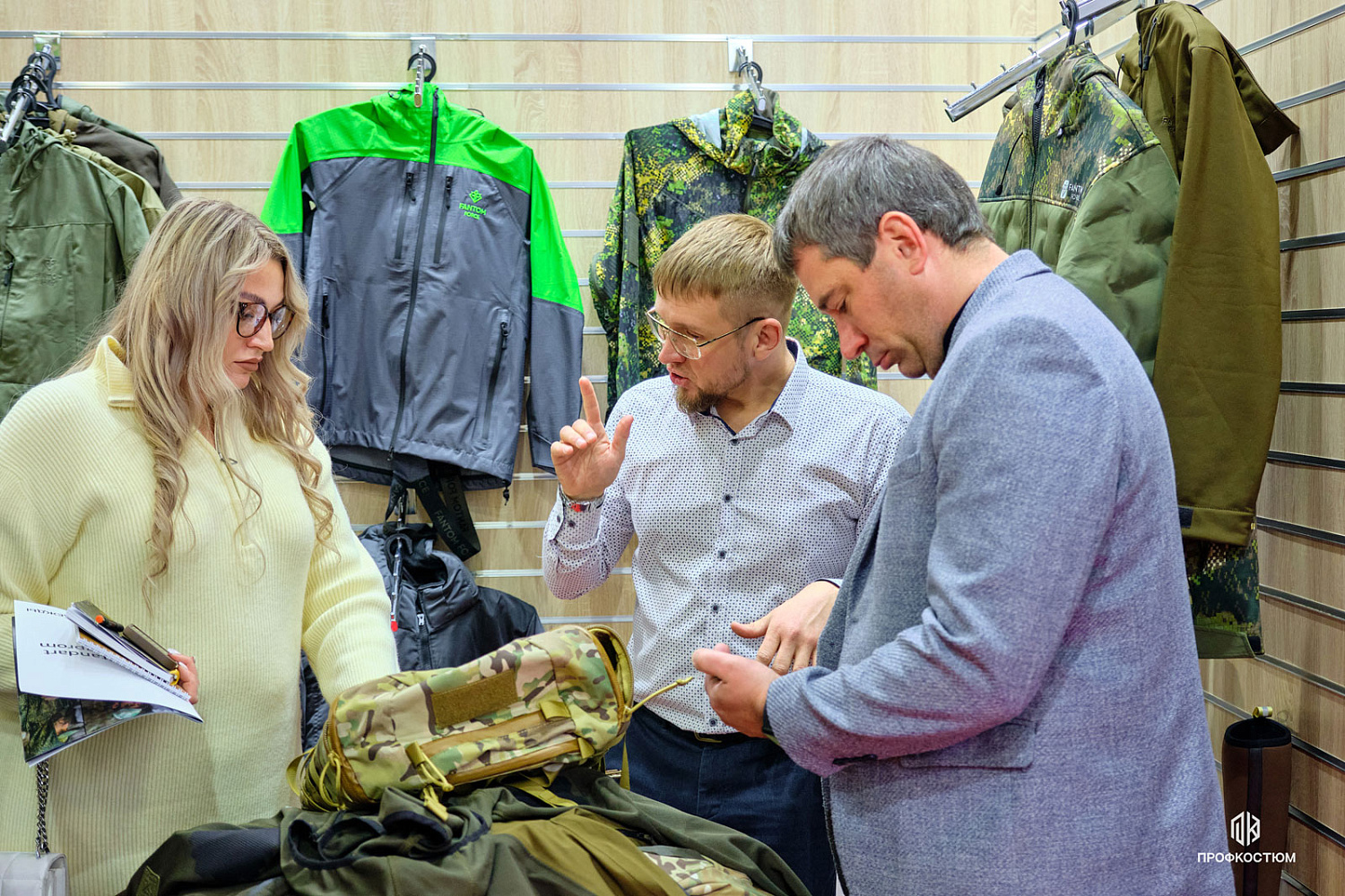 БИОТ-2024: 10-13 декабря 2024г, Москва