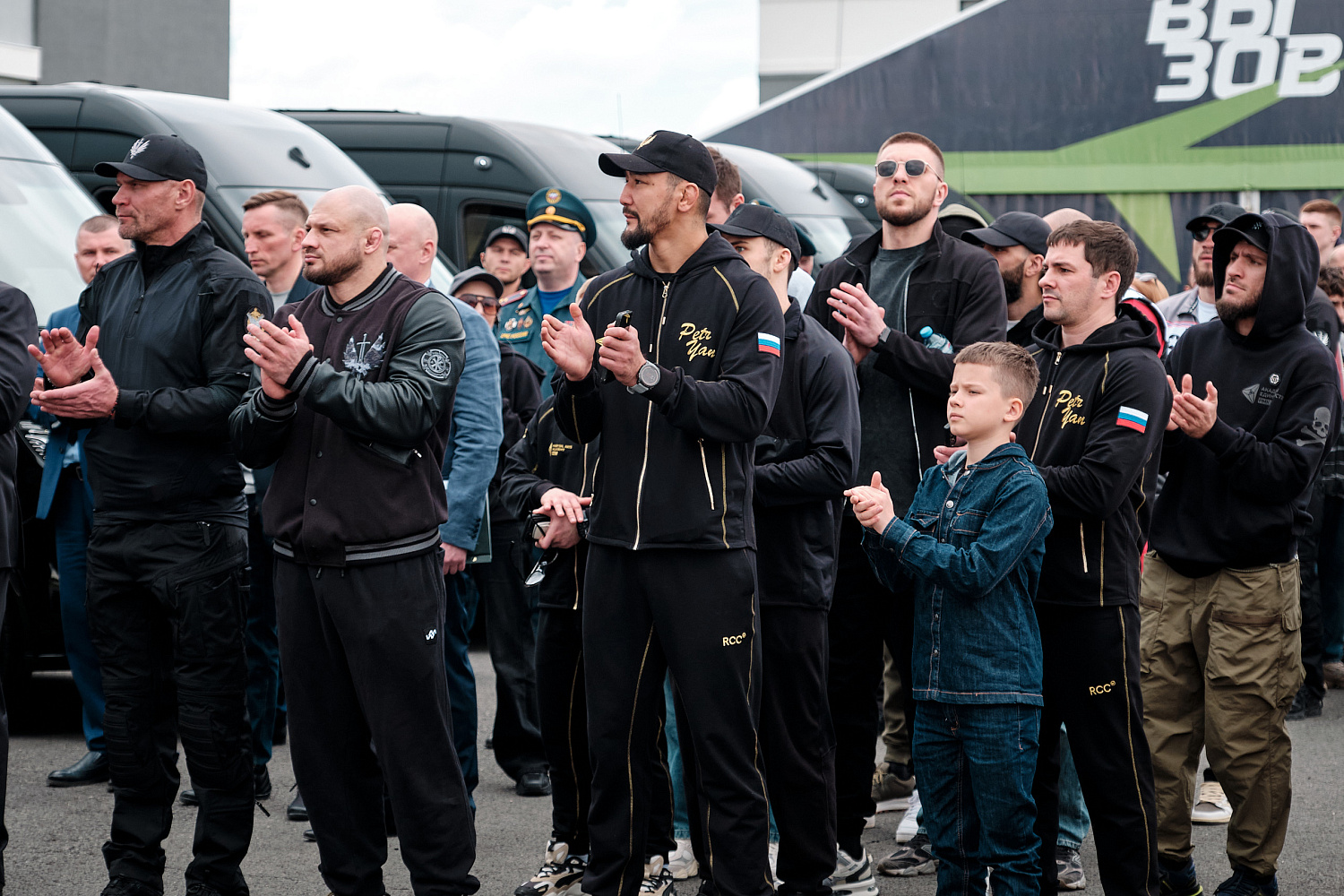 «Вызов» 22-25 мая 2025, Екатеринбург