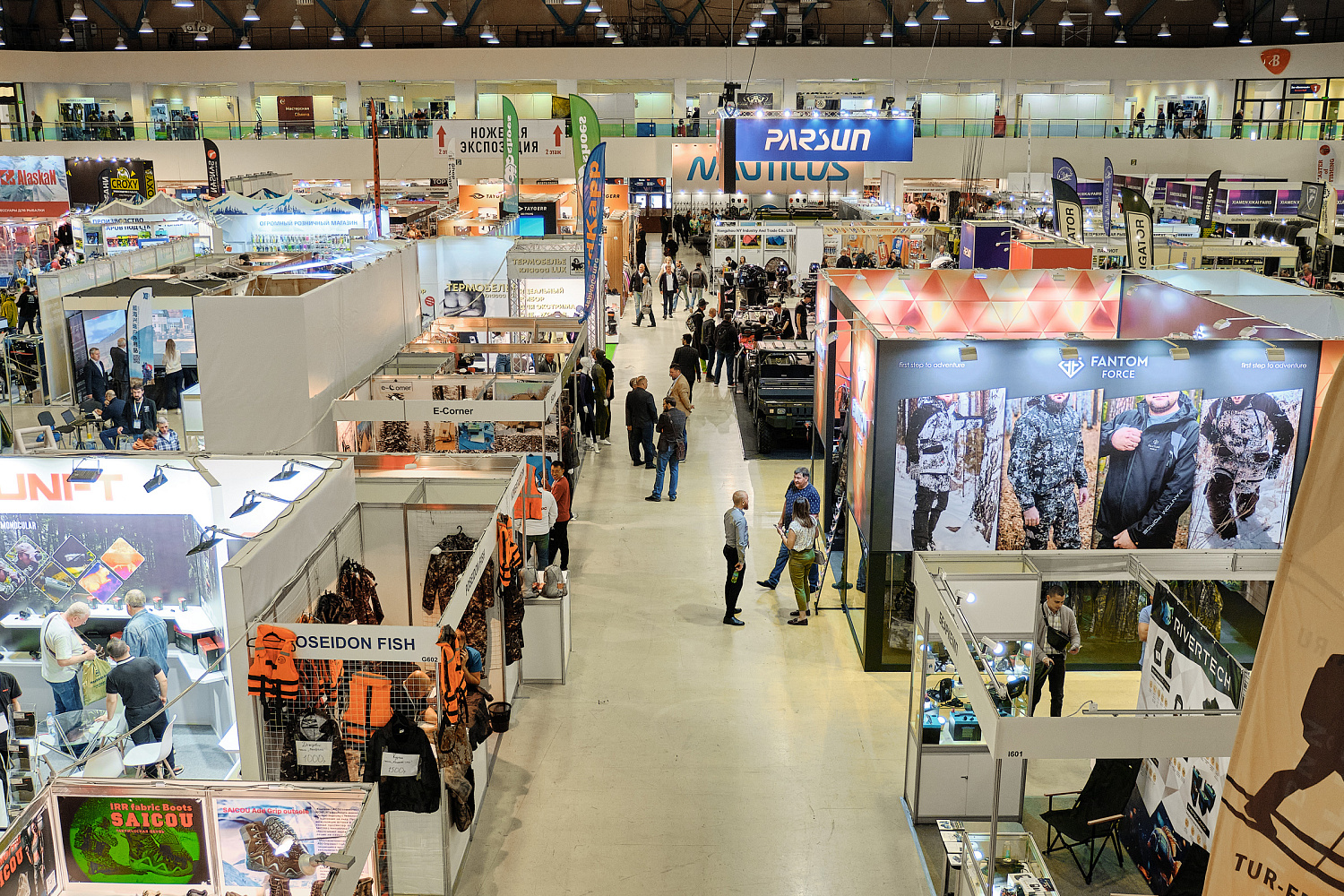 54-я Международная выставка-ярмарка Охота и рыболовство на Руси 7-10 сентября 2023