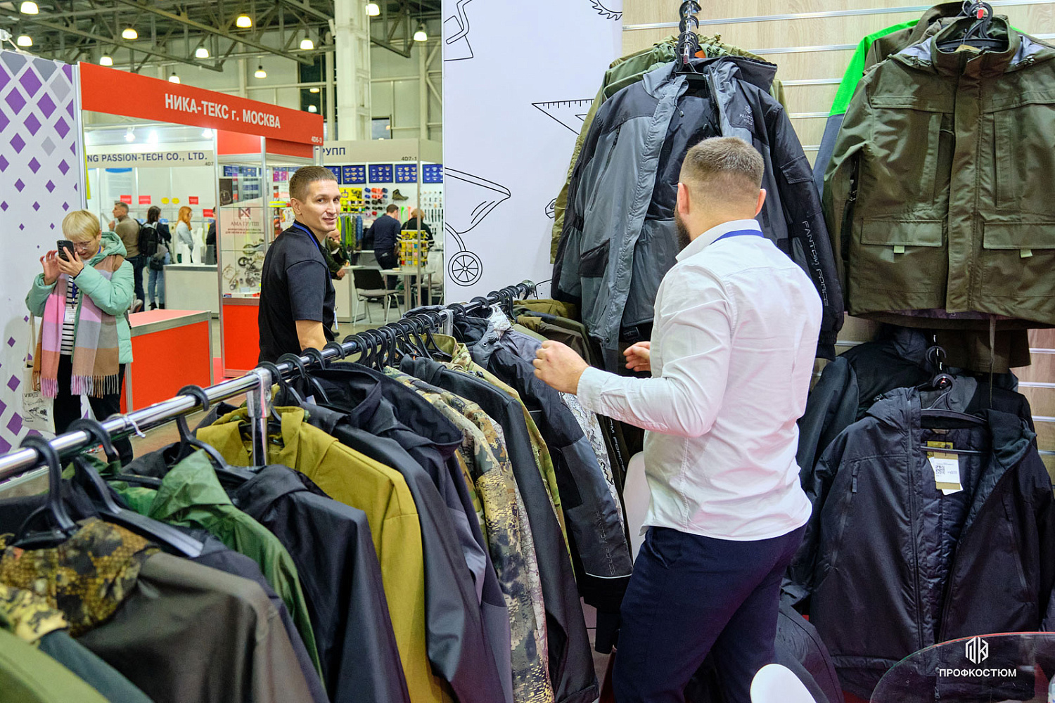 БИОТ-2024: 10-13 декабря 2024г, Москва