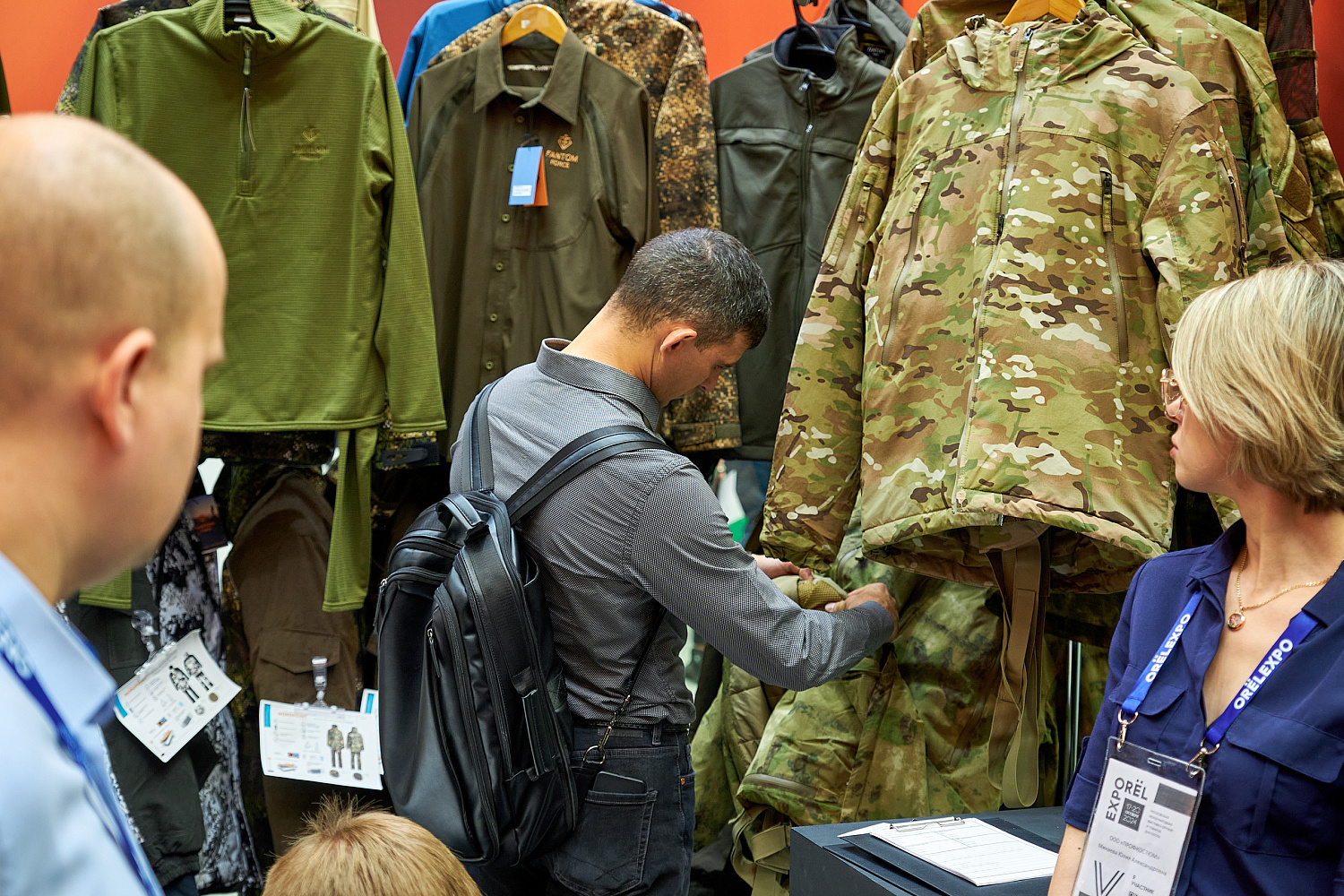 ORELEXPO 2024 - 17-20 октября 2024, Москва