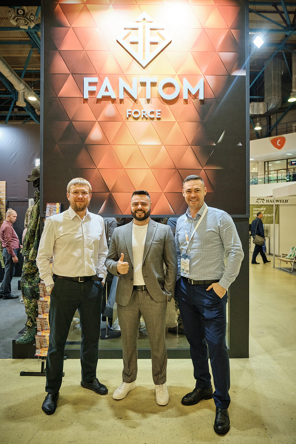 54-я Международная выставка-ярмарка Охота и рыболовство на Руси 7-10 сентября 2023