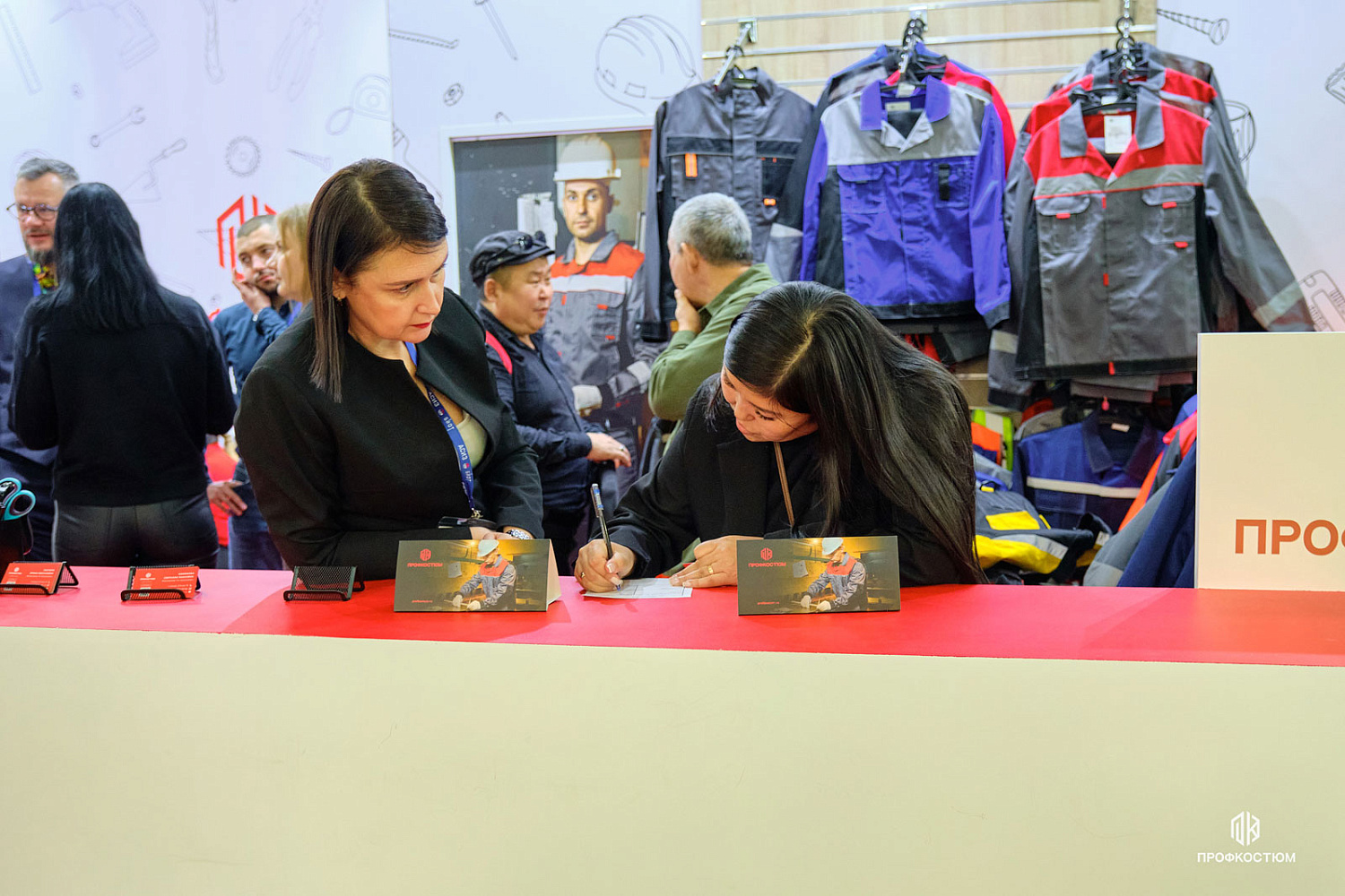 БИОТ-2024: 10-13 декабря 2024г, Москва