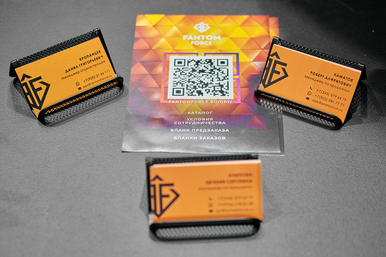 54-я Международная выставка-ярмарка Охота и рыболовство на Руси 7-10 сентября 2023