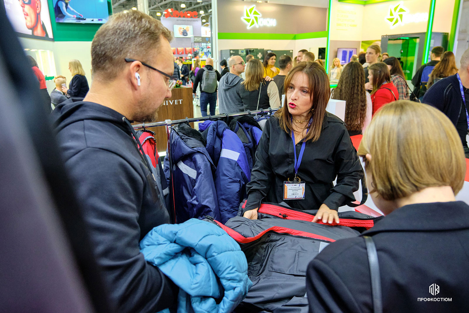 БИОТ-2024: 10-13 декабря 2024г, Москва