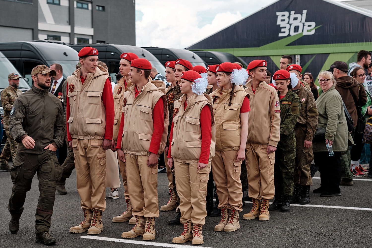 «Вызов» 22-25 мая 2025, Екатеринбург