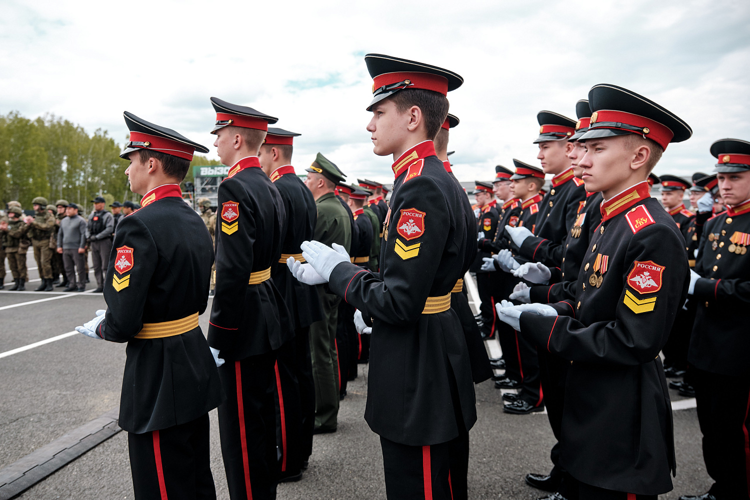 «Вызов» 22-25 мая 2025, Екатеринбург