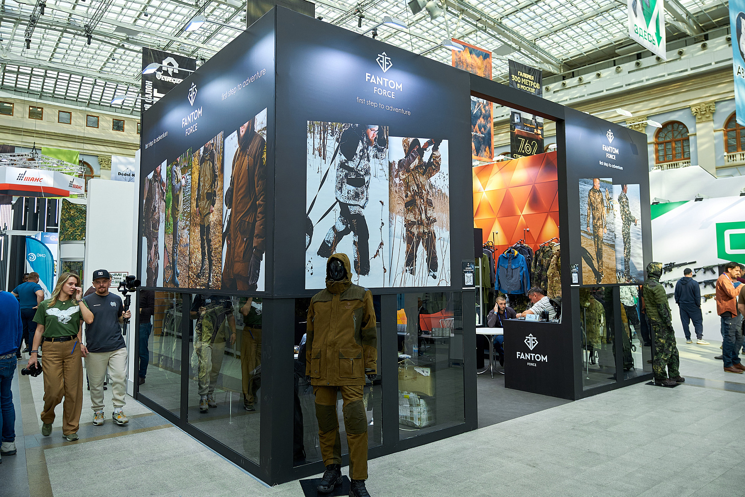 ORELEXPO 2024 - 17-20 октября 2024, Москва