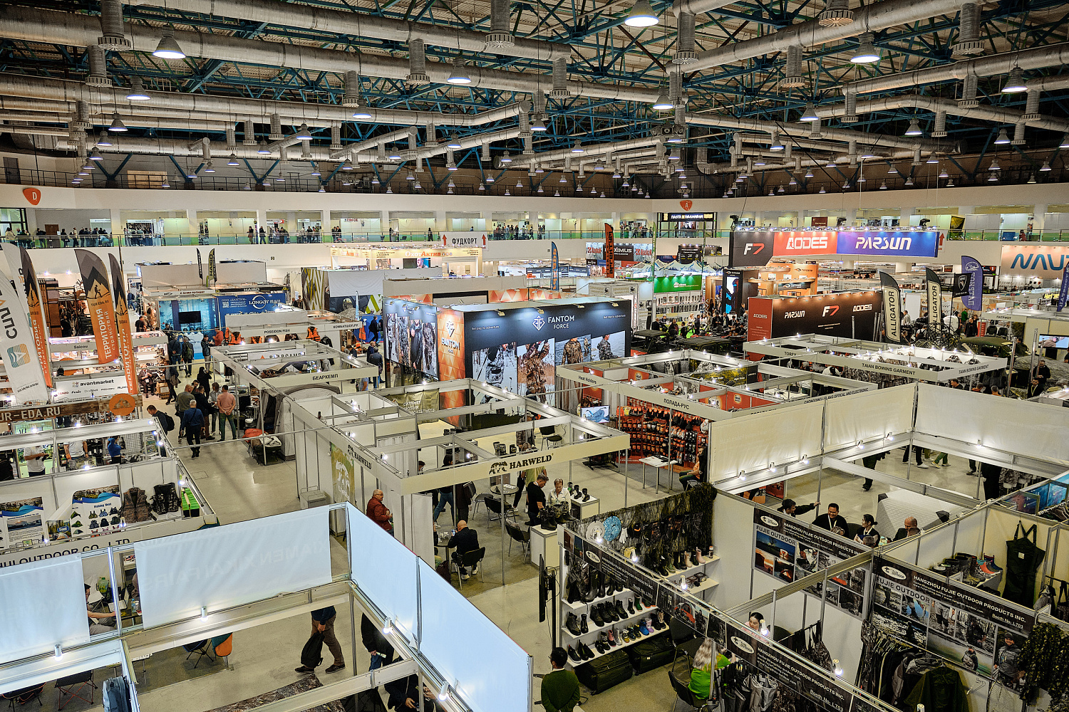 54-я Международная выставка-ярмарка Охота и рыболовство на Руси 7-10 сентября 2023