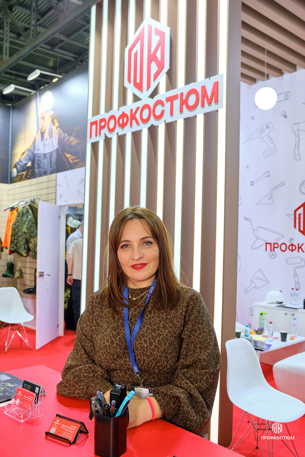 БИОТ-2024: 10-13 декабря 2024г, Москва