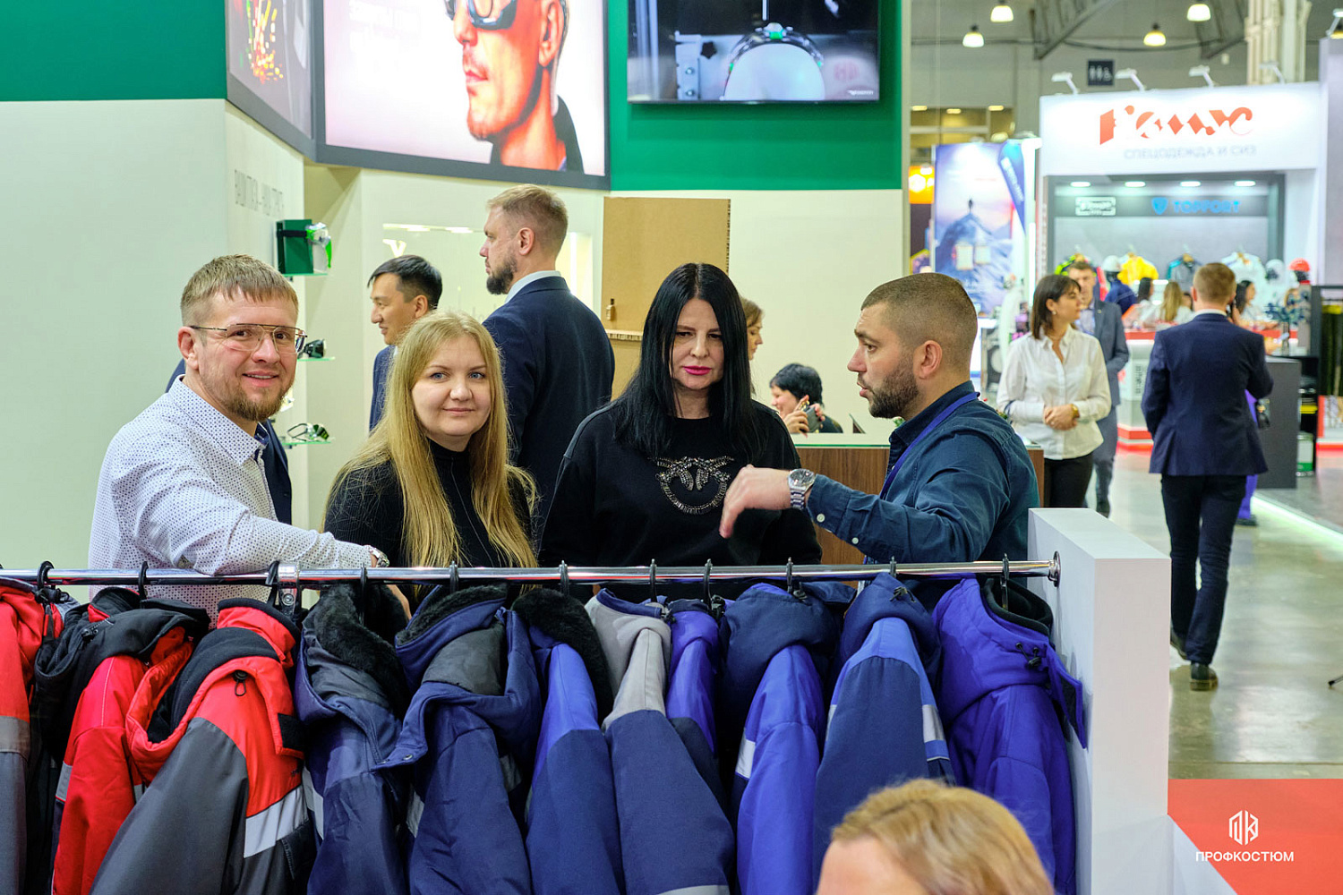 БИОТ-2024: 10-13 декабря 2024г, Москва