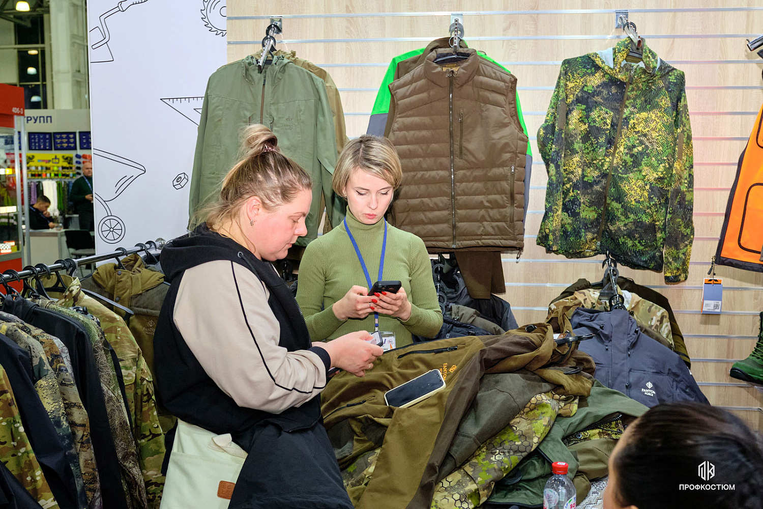 БИОТ-2024: 10-13 декабря 2024г, Москва