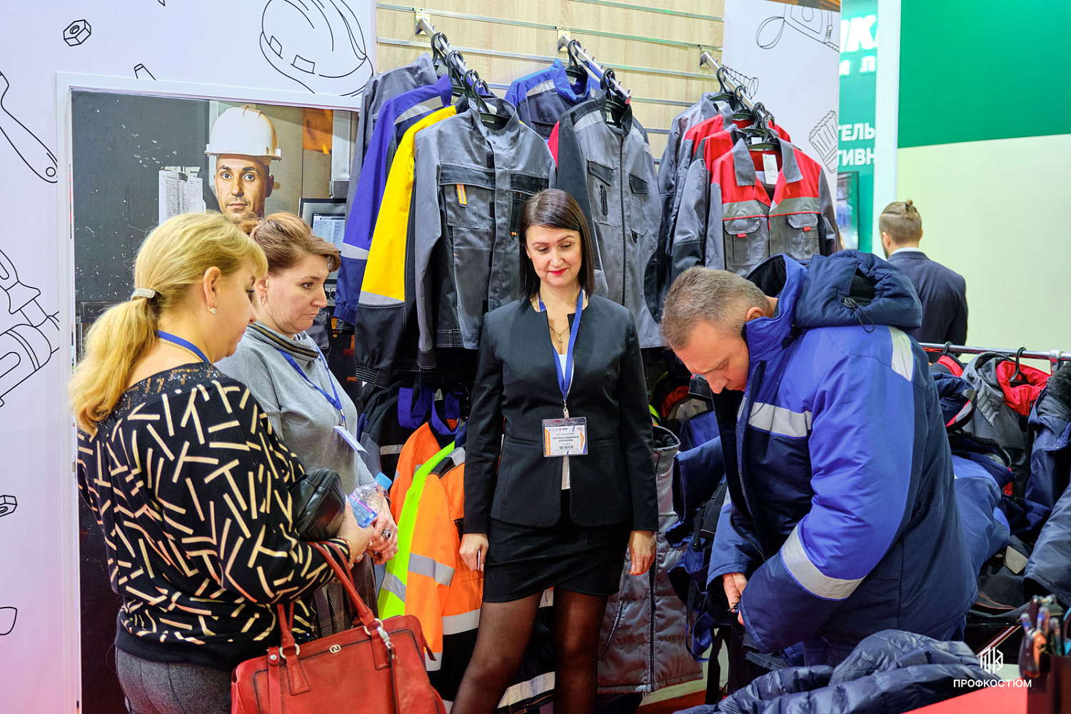 БИОТ-2024: 10-13 декабря 2024г, Москва