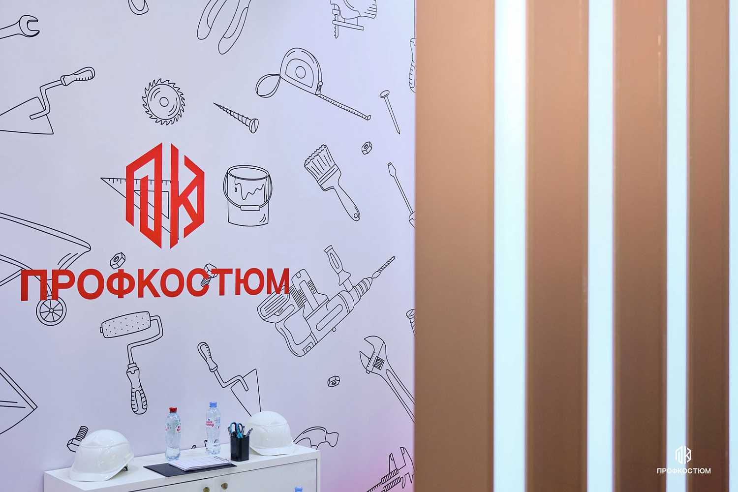 БИОТ-2024: 10-13 декабря 2024г, Москва