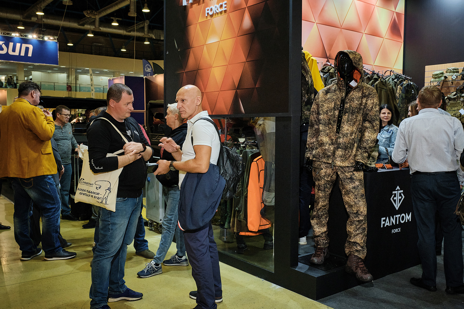 54-я Международная выставка-ярмарка Охота и рыболовство на Руси 7-10 сентября 2023