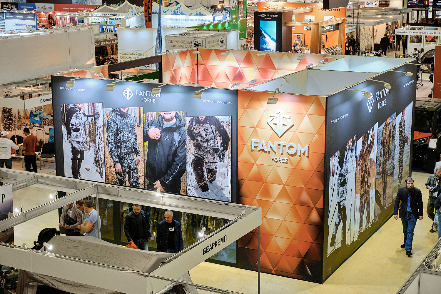 54-я Международная выставка-ярмарка Охота и рыболовство на Руси 7-10 сентября 2023