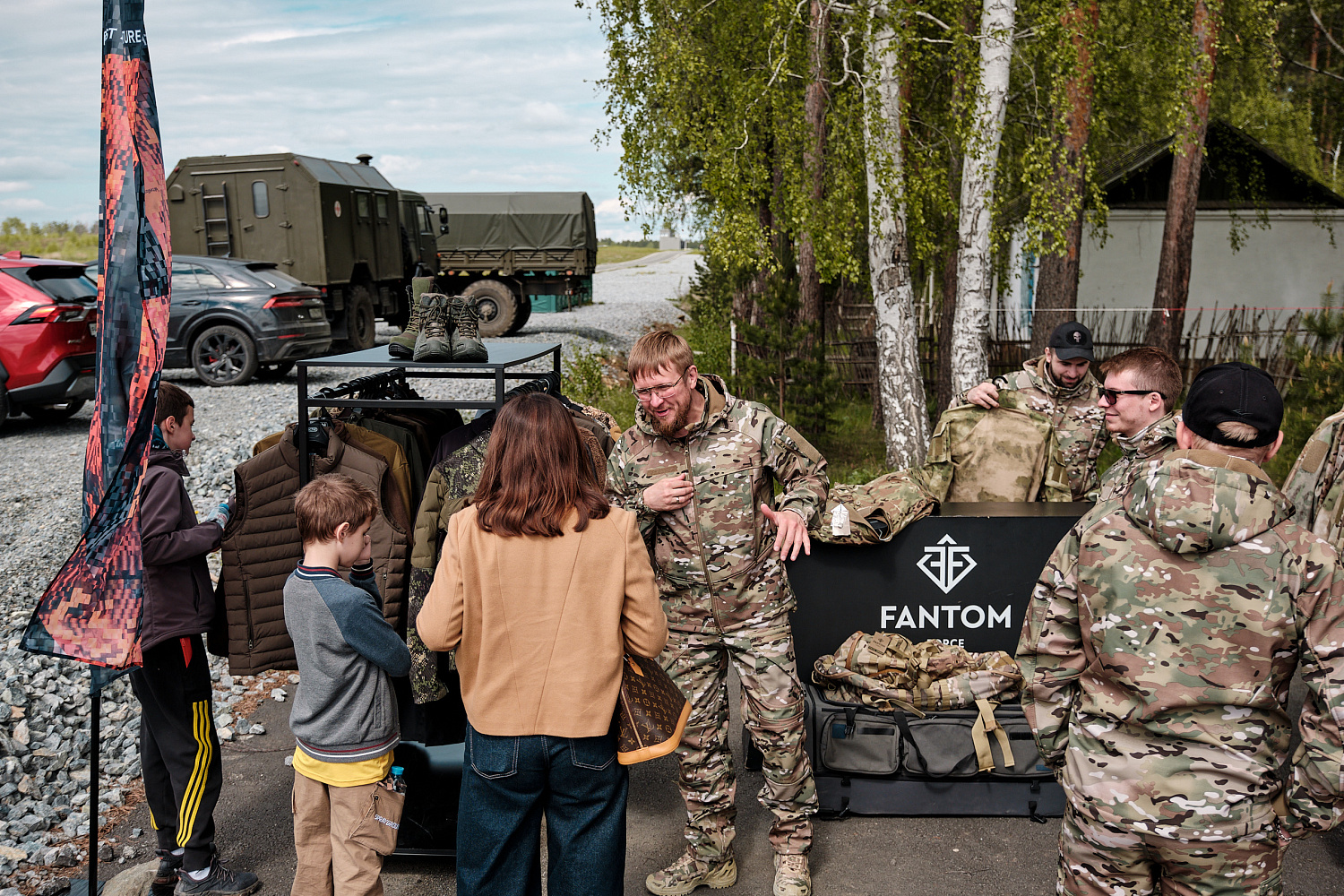 «Вызов» 22-25 мая 2025, Екатеринбург