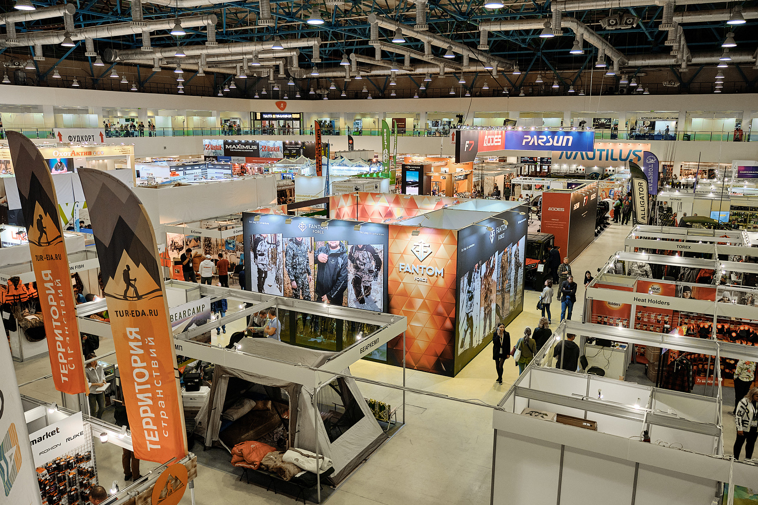 54-я Международная выставка-ярмарка Охота и рыболовство на Руси 7-10 сентября 2023