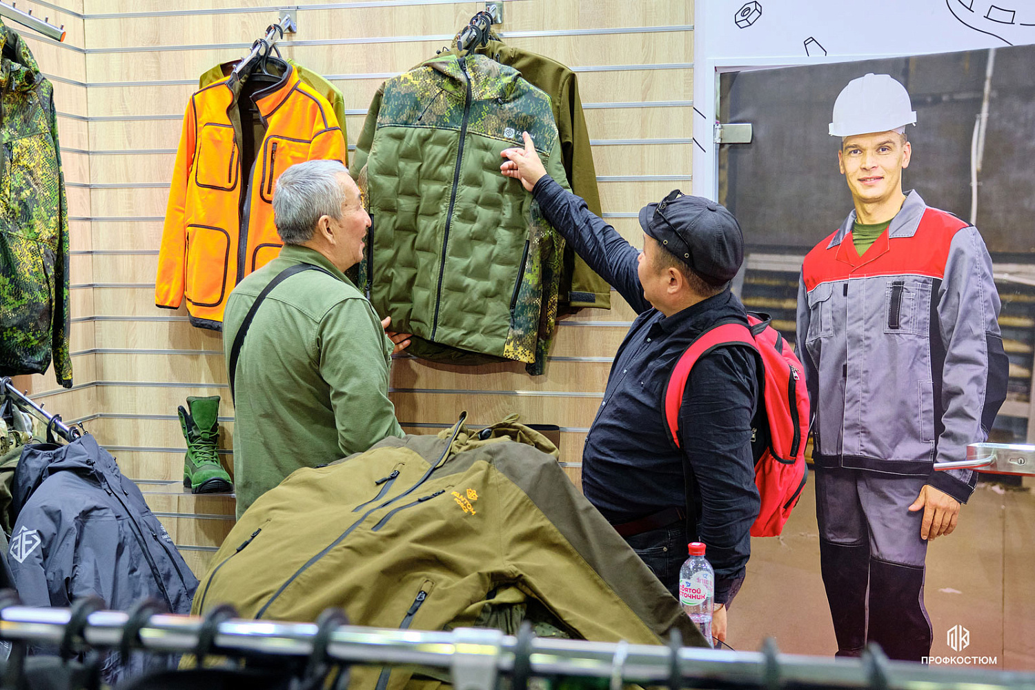 БИОТ-2024: 10-13 декабря 2024г, Москва