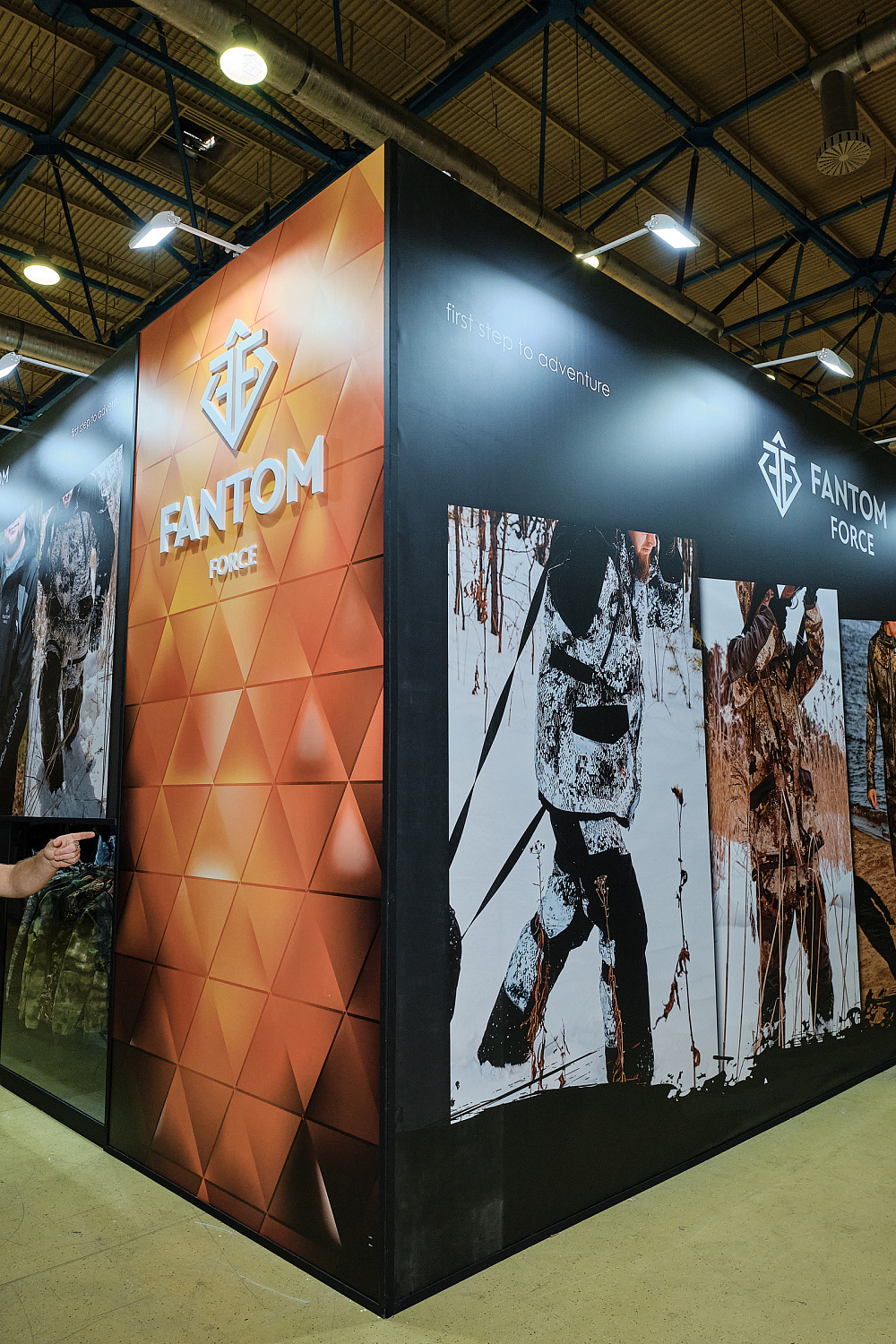 54-я Международная выставка-ярмарка Охота и рыболовство на Руси 7-10 сентября 2023