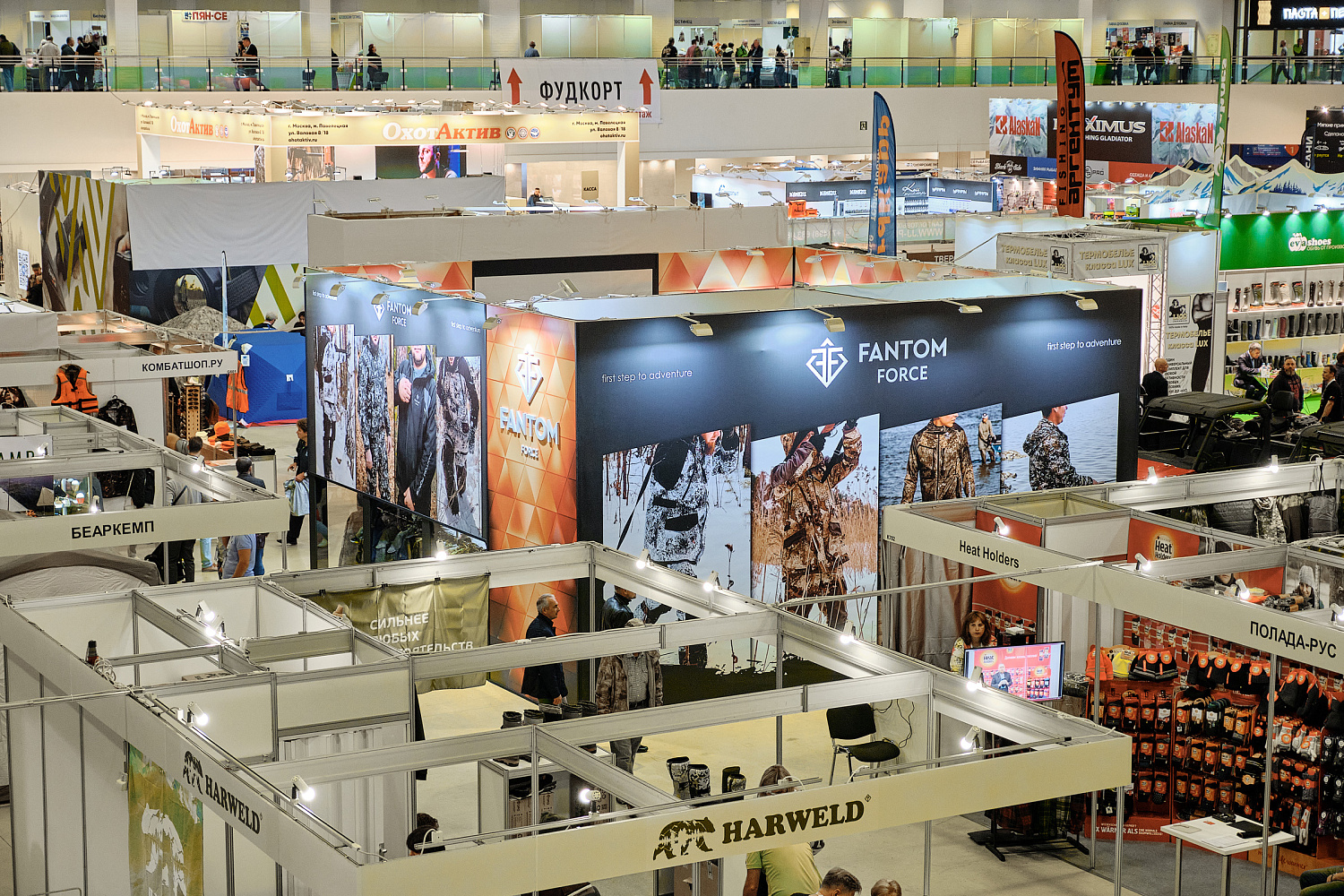 54-я Международная выставка-ярмарка Охота и рыболовство на Руси 7-10 сентября 2023