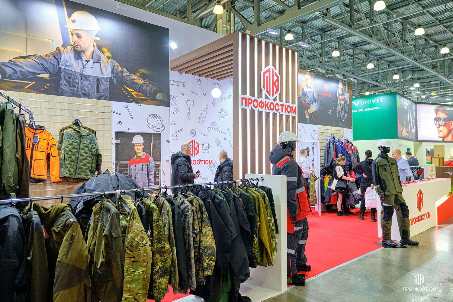 БИОТ-2024: 10-13 декабря 2024г, Москва