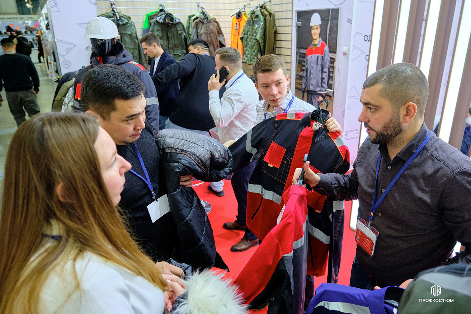 БИОТ-2024: 10-13 декабря 2024г, Москва