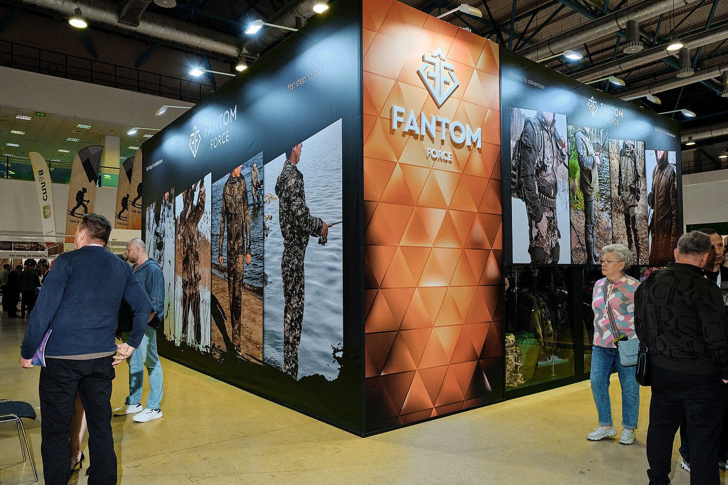 54-я Международная выставка-ярмарка Охота и рыболовство на Руси 7-10 сентября 2023