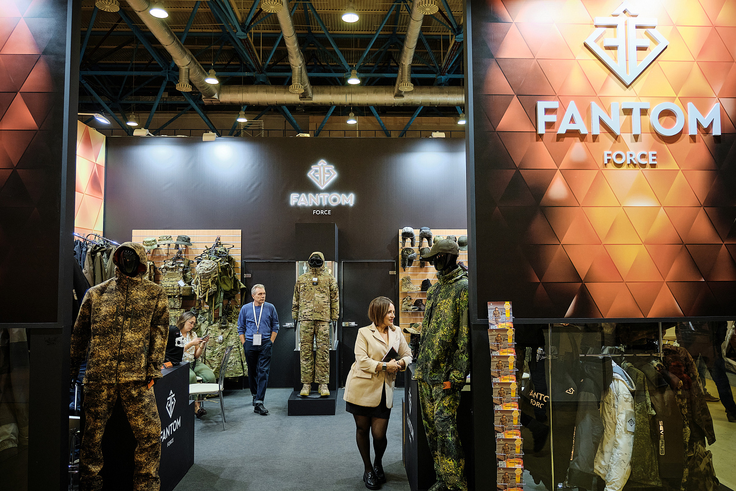 54-я Международная выставка-ярмарка Охота и рыболовство на Руси 7-10 сентября 2023