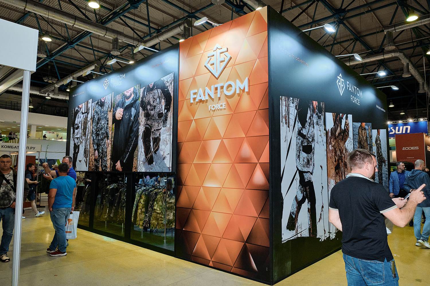 54-я Международная выставка-ярмарка Охота и рыболовство на Руси 7-10 сентября 2023