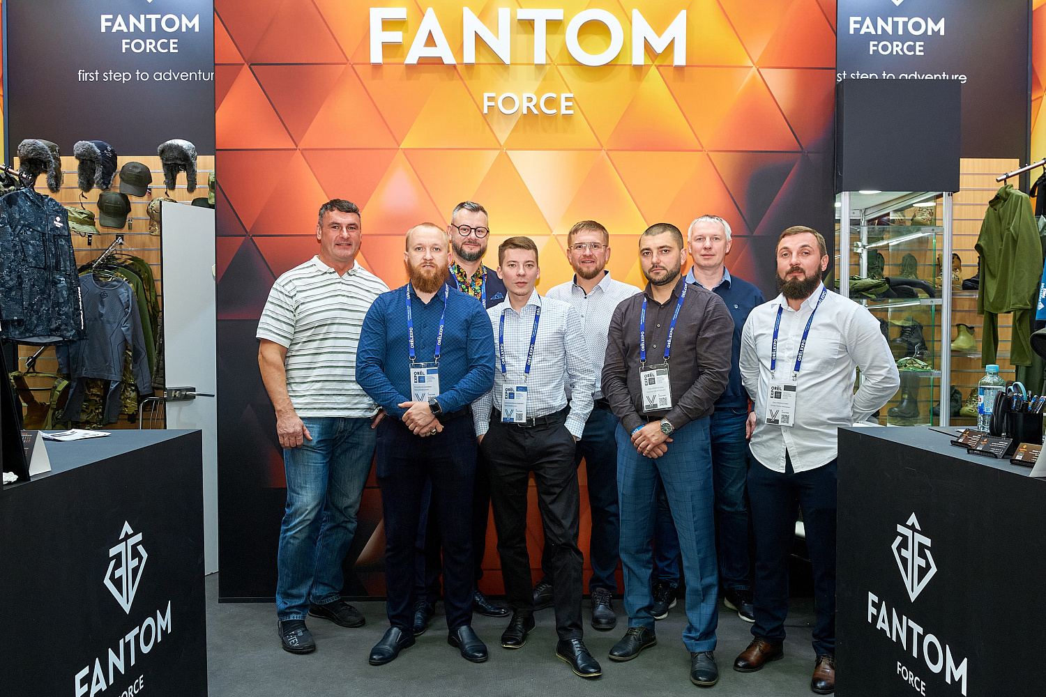 ORELEXPO 2024 - 17-20 октября 2024, Москва