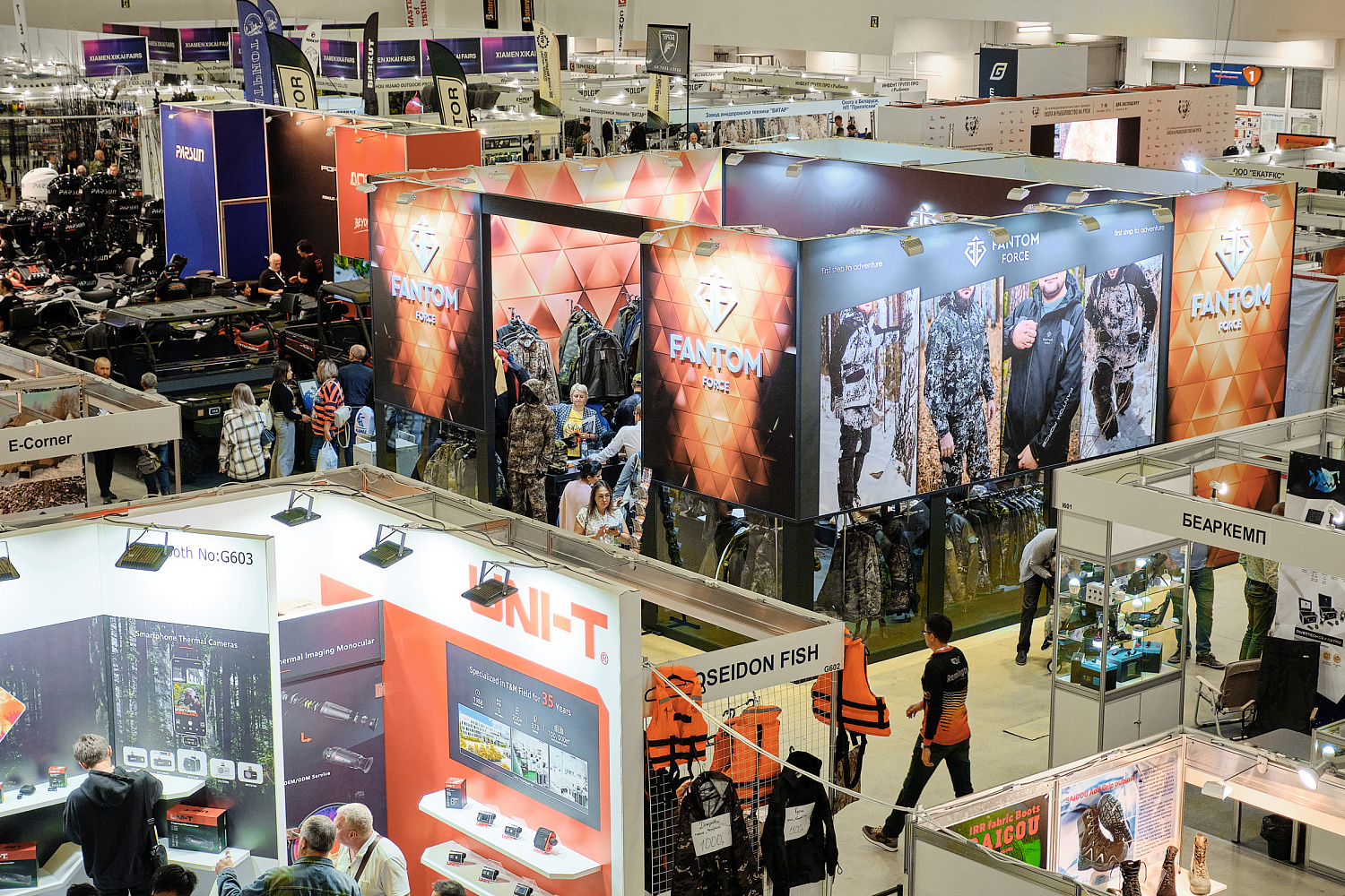 54-я Международная выставка-ярмарка Охота и рыболовство на Руси 7-10 сентября 2023