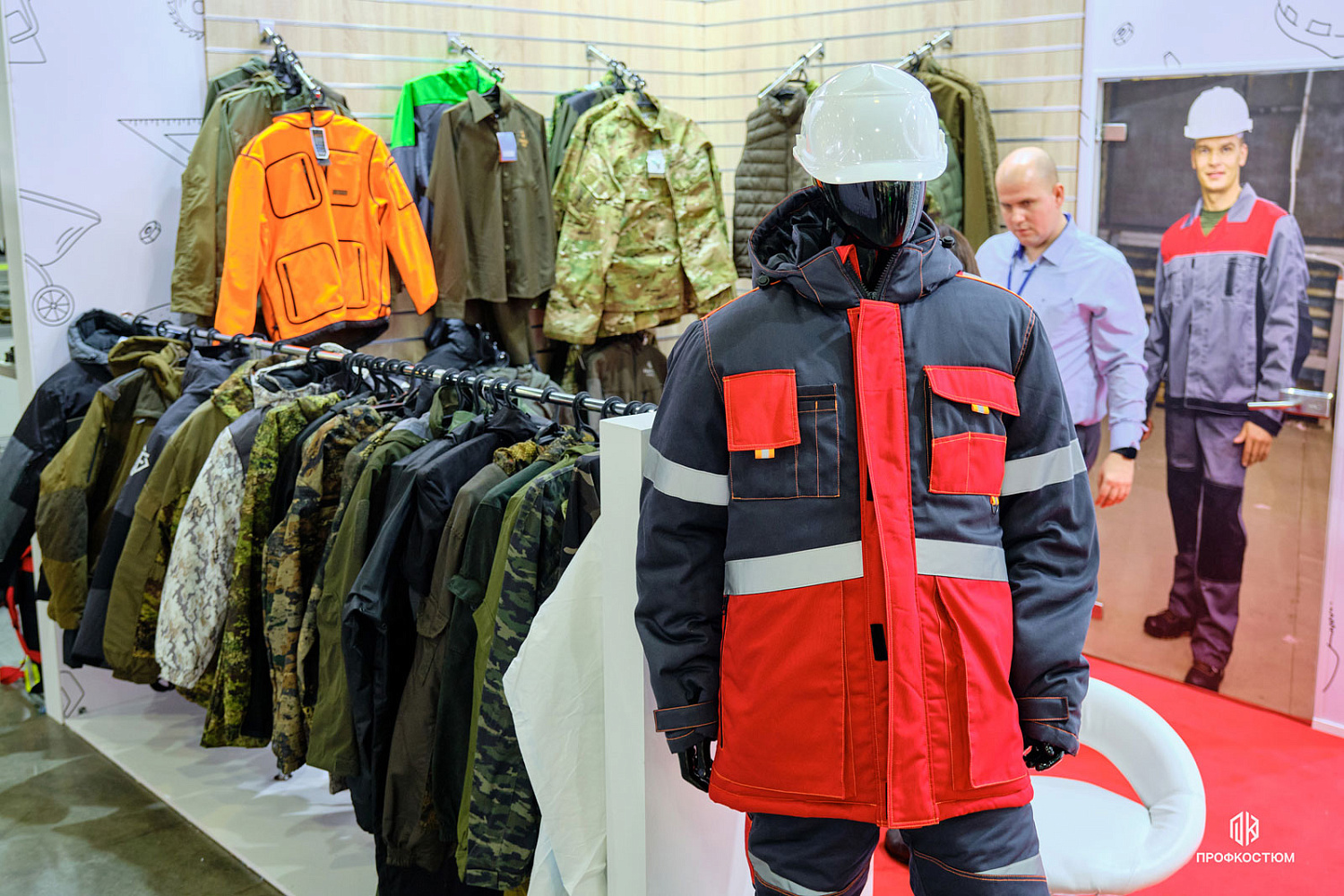 БИОТ-2024: 10-13 декабря 2024г, Москва