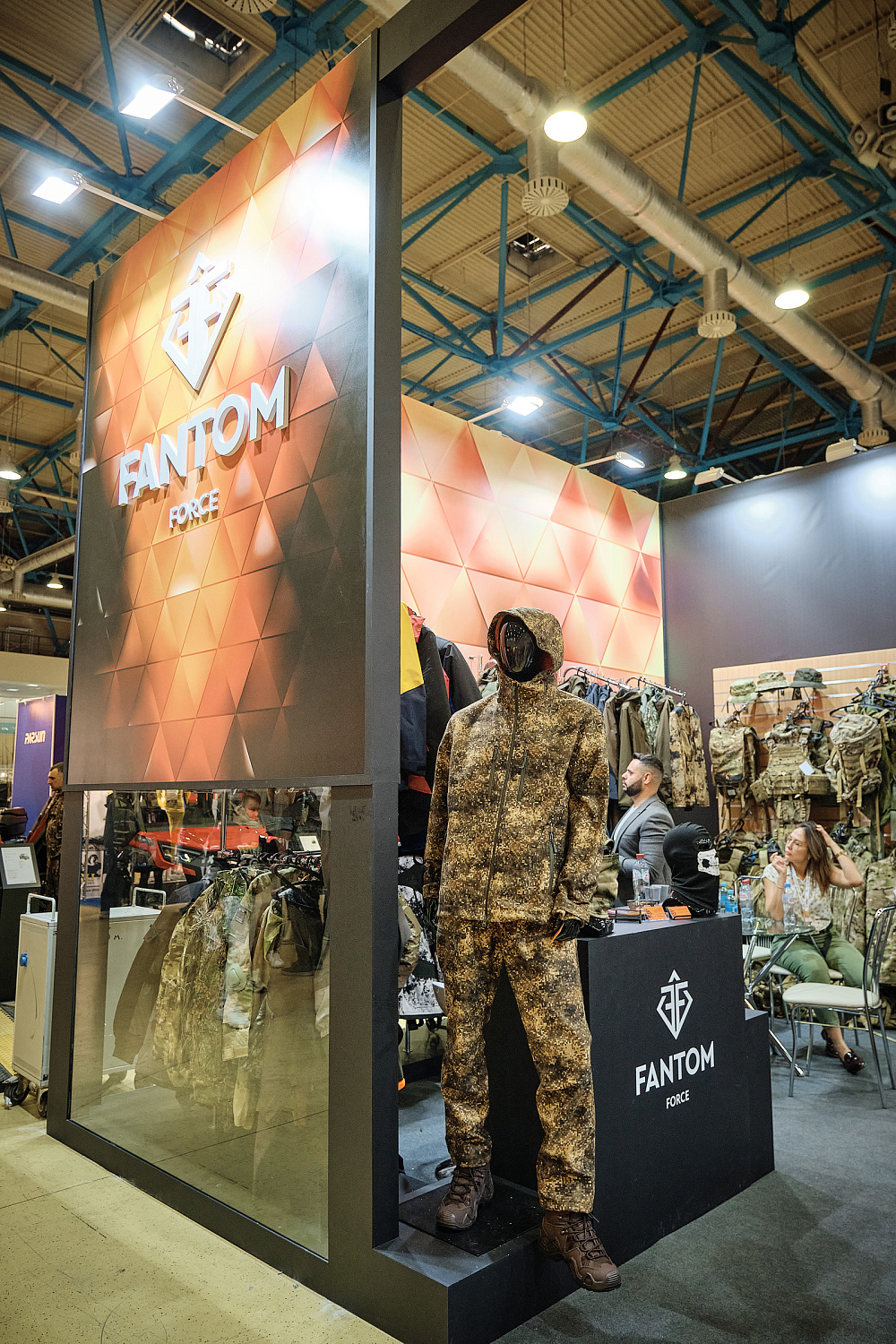 54-я Международная выставка-ярмарка Охота и рыболовство на Руси 7-10 сентября 2023