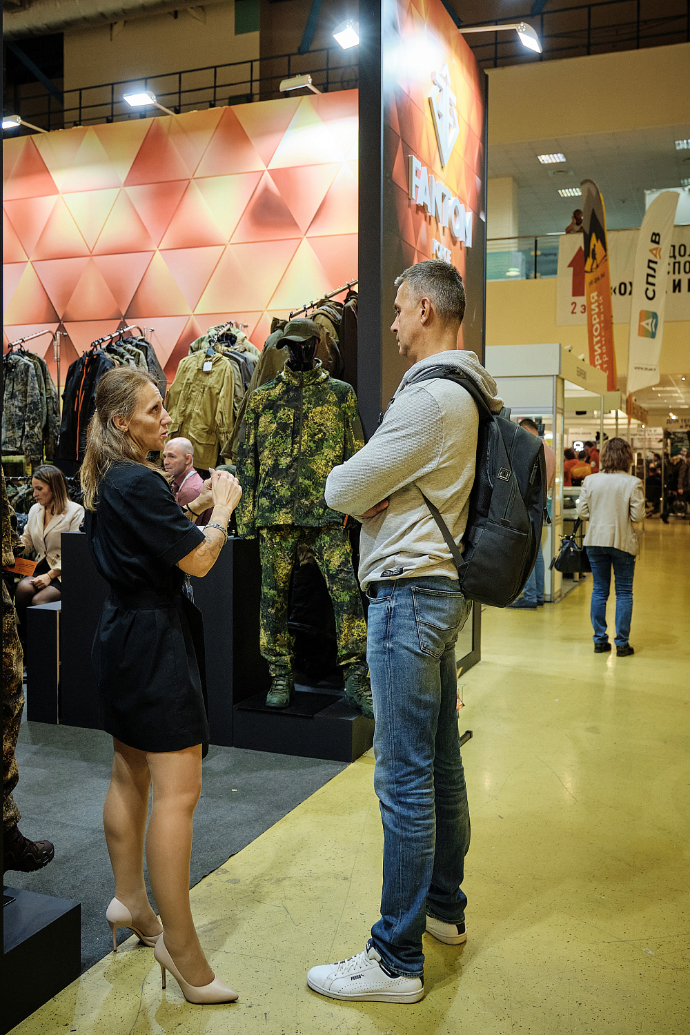 54-я Международная выставка-ярмарка Охота и рыболовство на Руси 7-10 сентября 2023