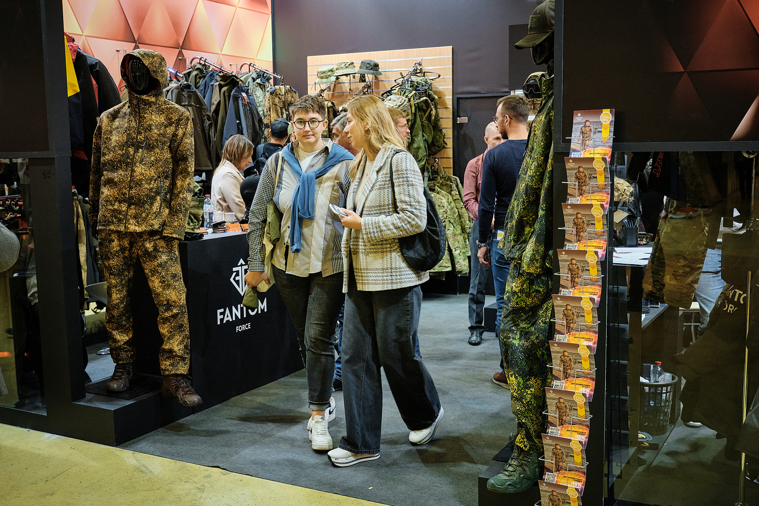 54-я Международная выставка-ярмарка Охота и рыболовство на Руси 7-10 сентября 2023