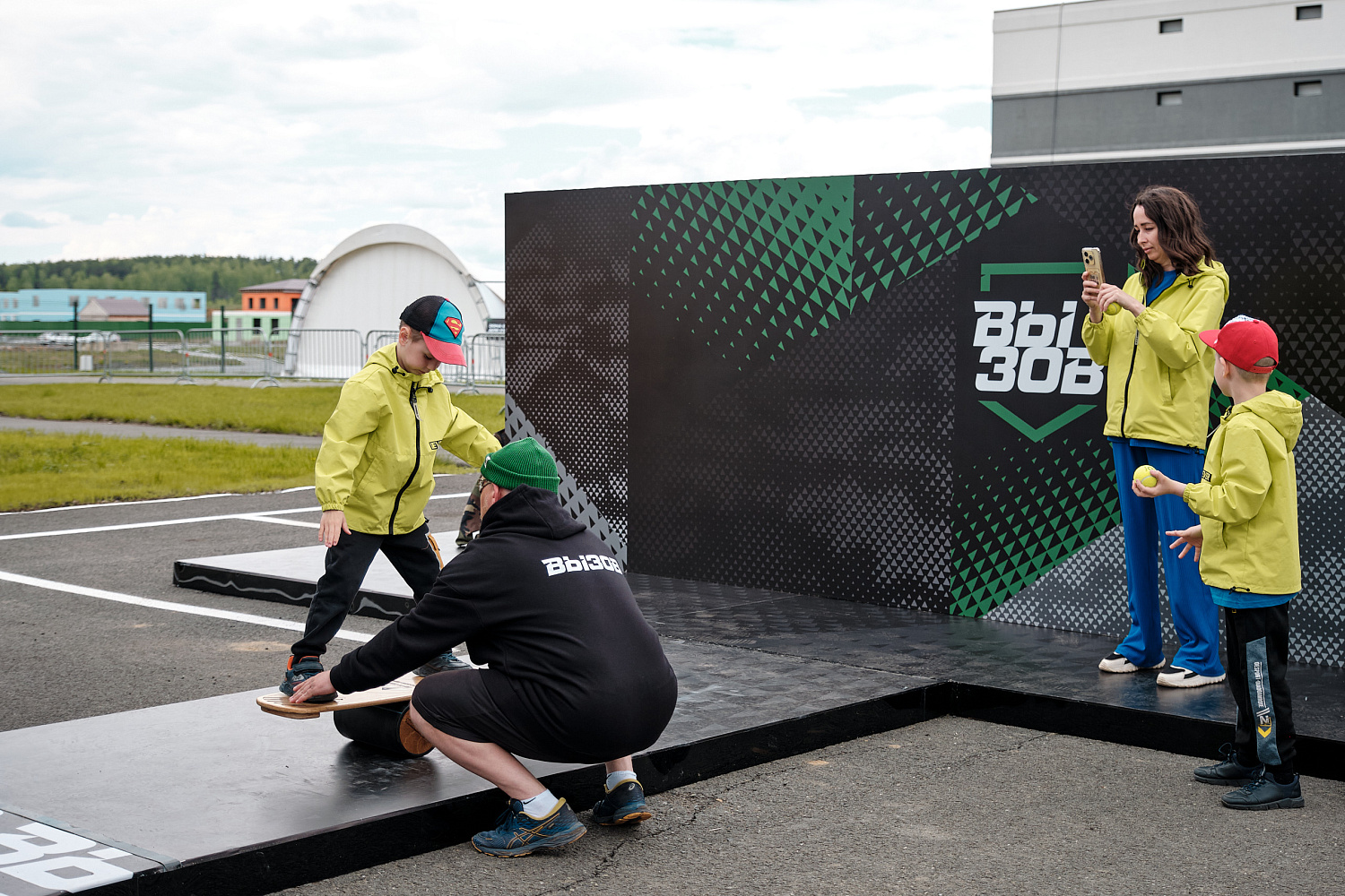 «Вызов» 22-25 мая 2025, Екатеринбург