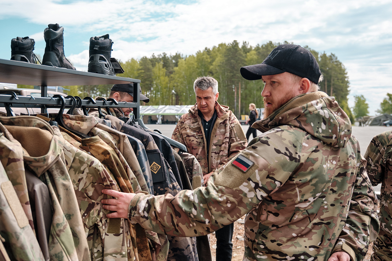 «Вызов» 22-25 мая 2025, Екатеринбург