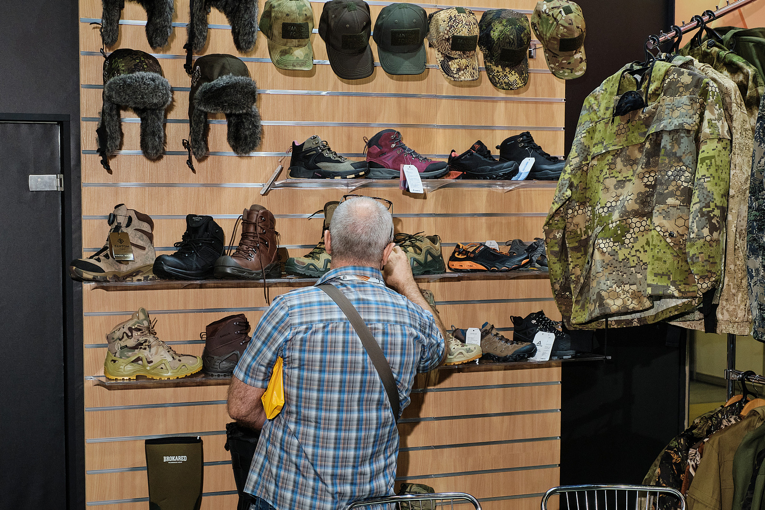 54-я Международная выставка-ярмарка Охота и рыболовство на Руси 7-10 сентября 2023