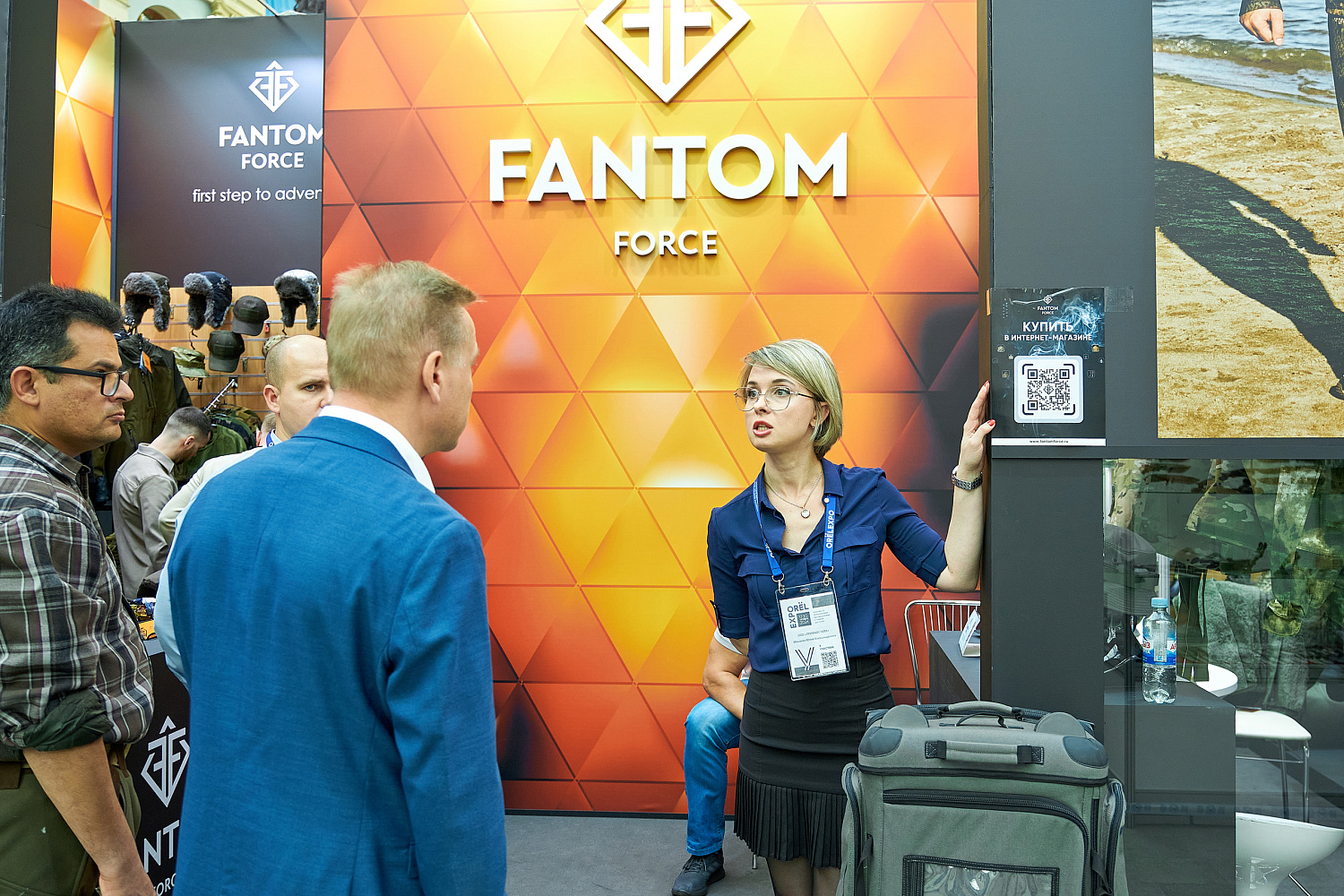 ORELEXPO 2024 - 17-20 октября 2024, Москва