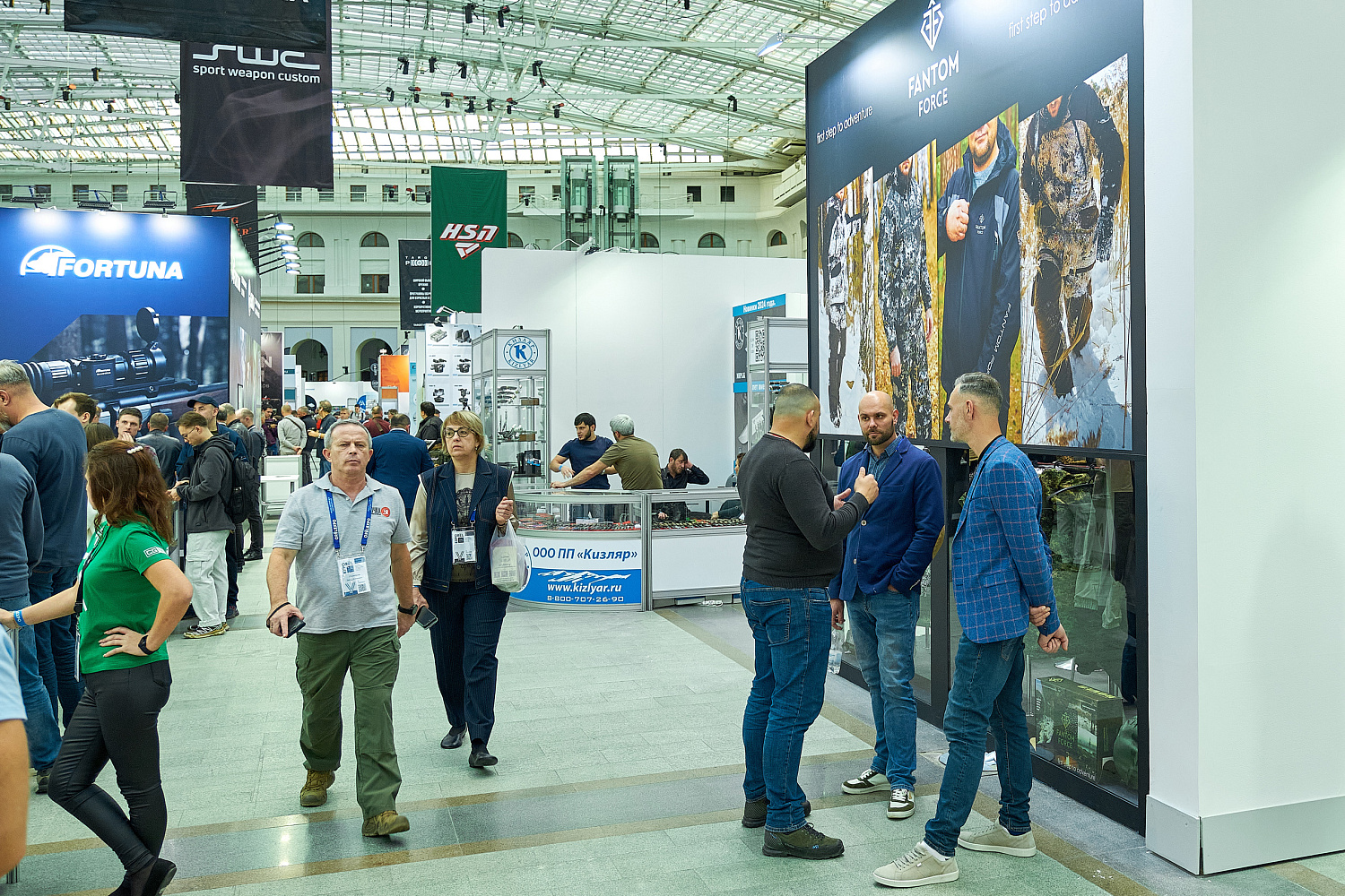 ORELEXPO 2024 - 17-20 октября 2024, Москва