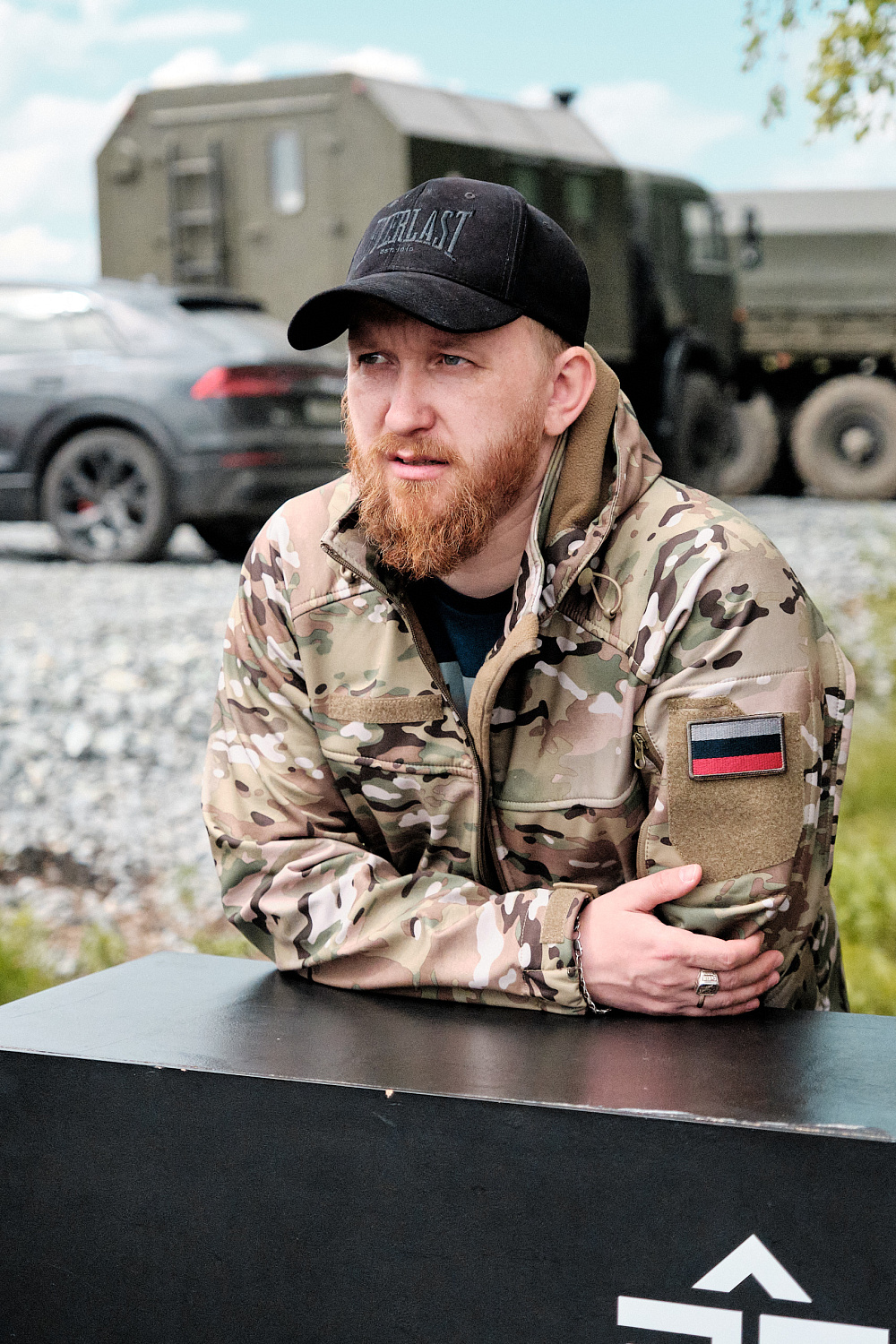 «Вызов» 22-25 мая 2025, Екатеринбург