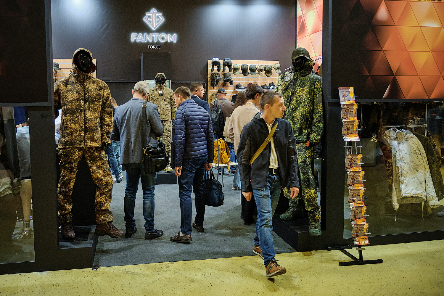 54-я Международная выставка-ярмарка Охота и рыболовство на Руси 7-10 сентября 2023