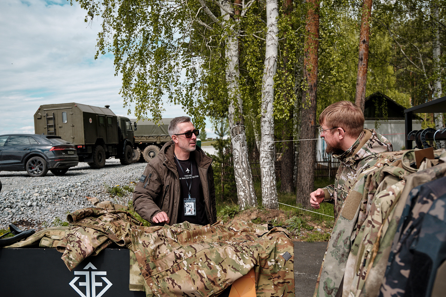 «Вызов» 22-25 мая 2025, Екатеринбург