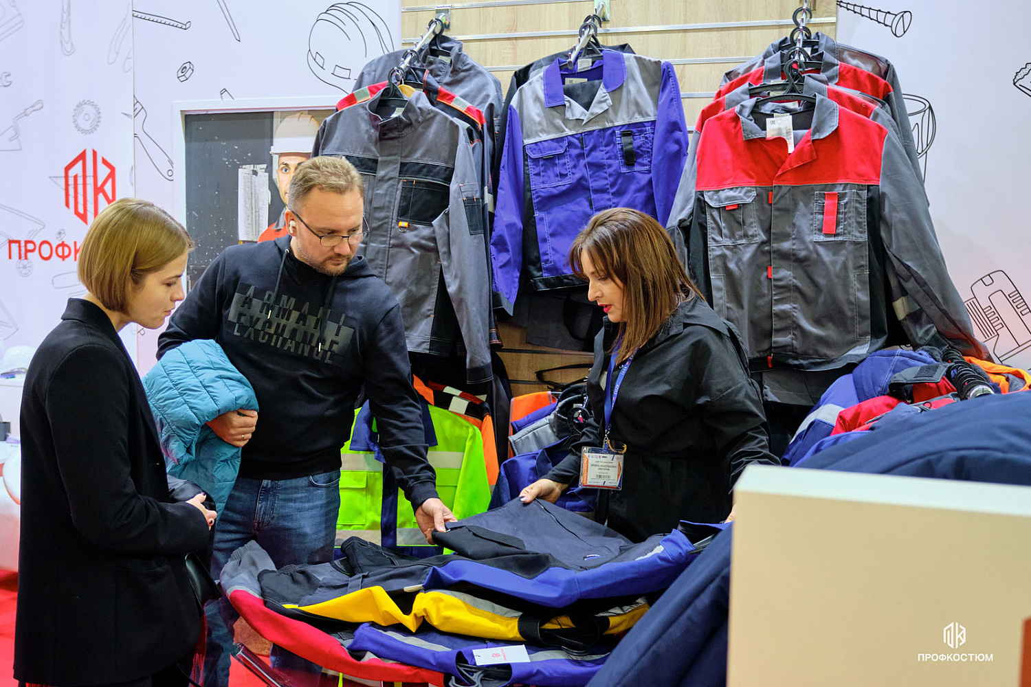 БИОТ-2024: 10-13 декабря 2024г, Москва