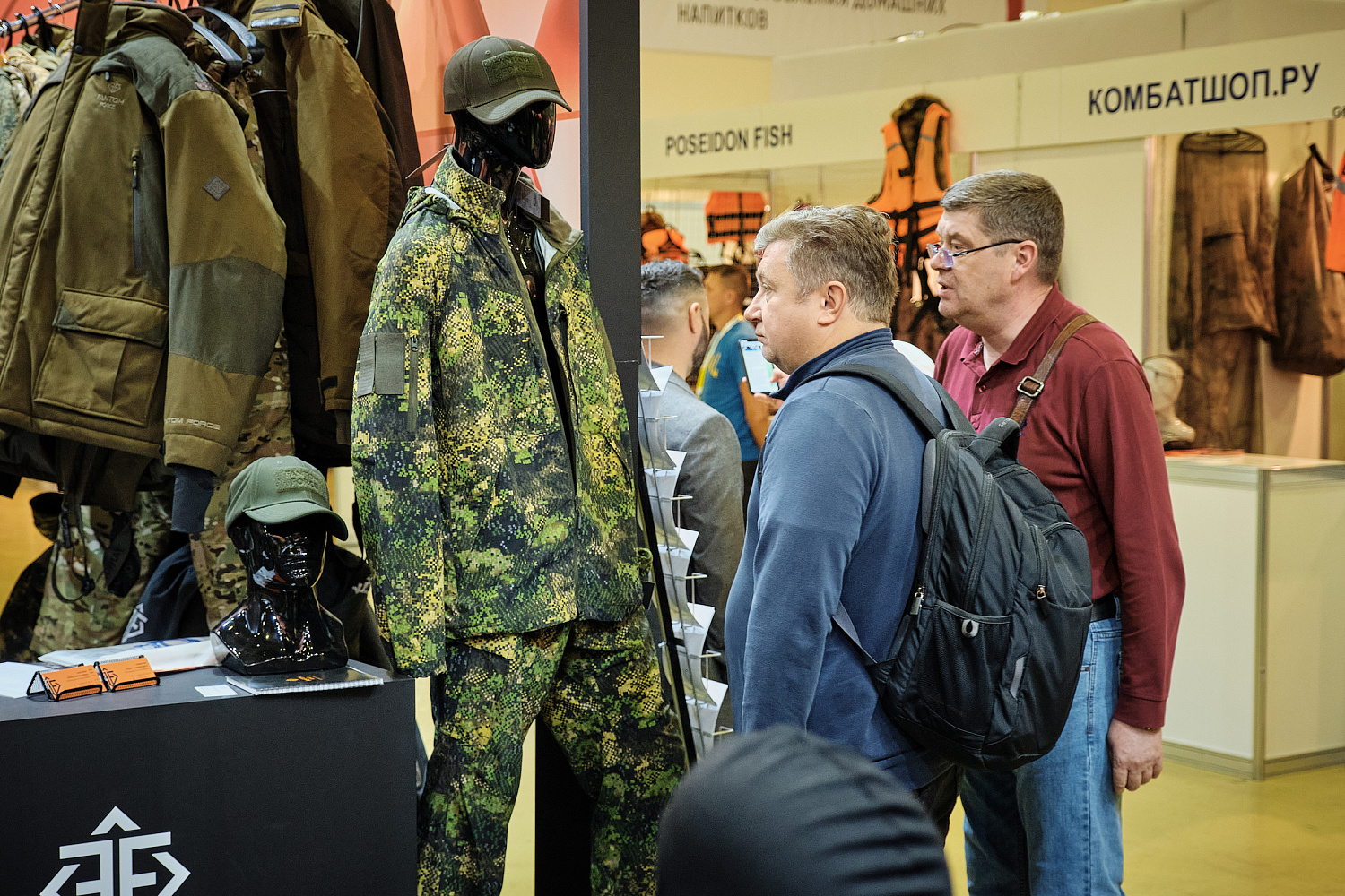 54-я Международная выставка-ярмарка Охота и рыболовство на Руси 7-10 сентября 2023