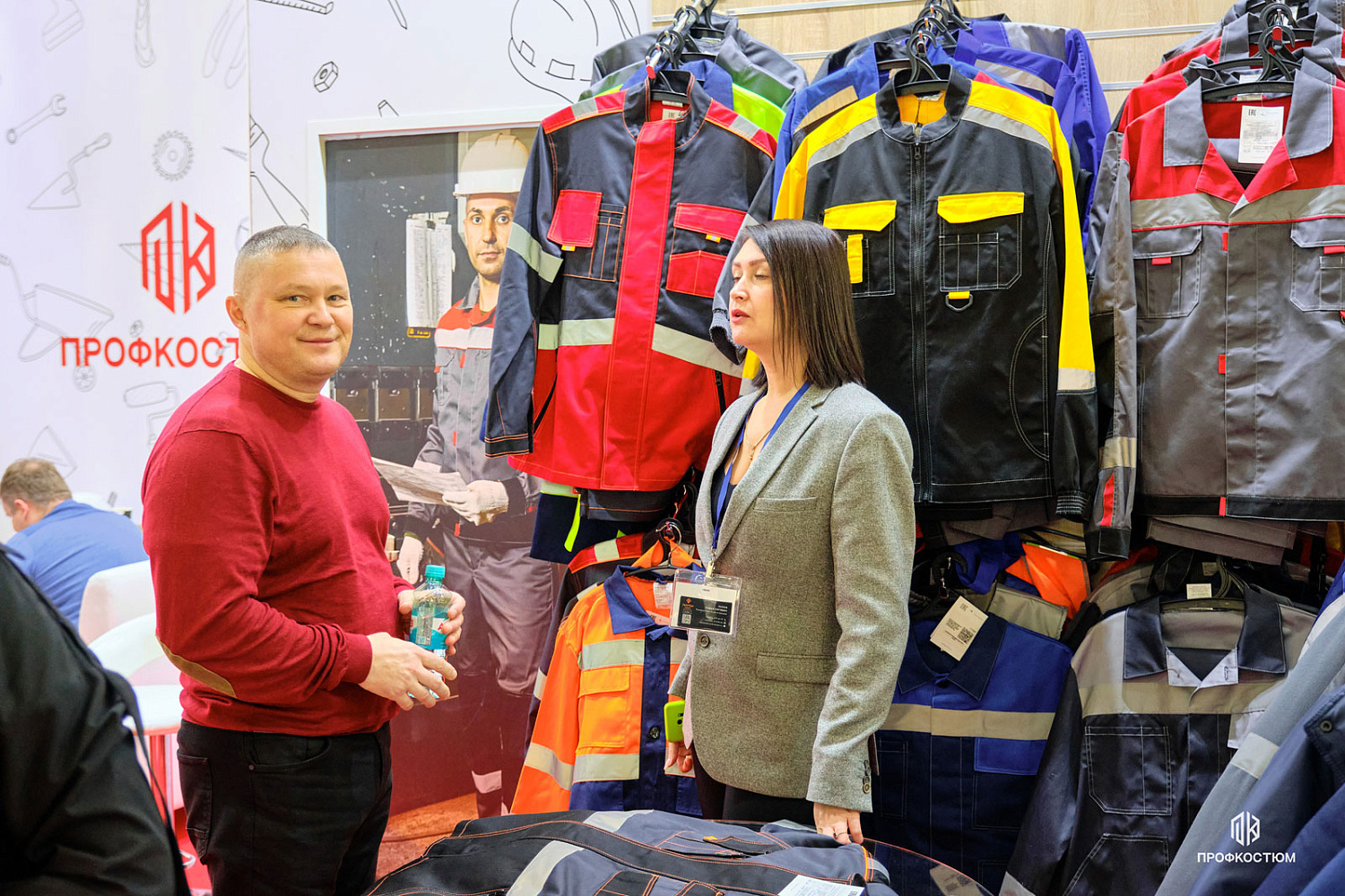 БИОТ-2024: 10-13 декабря 2024г, Москва