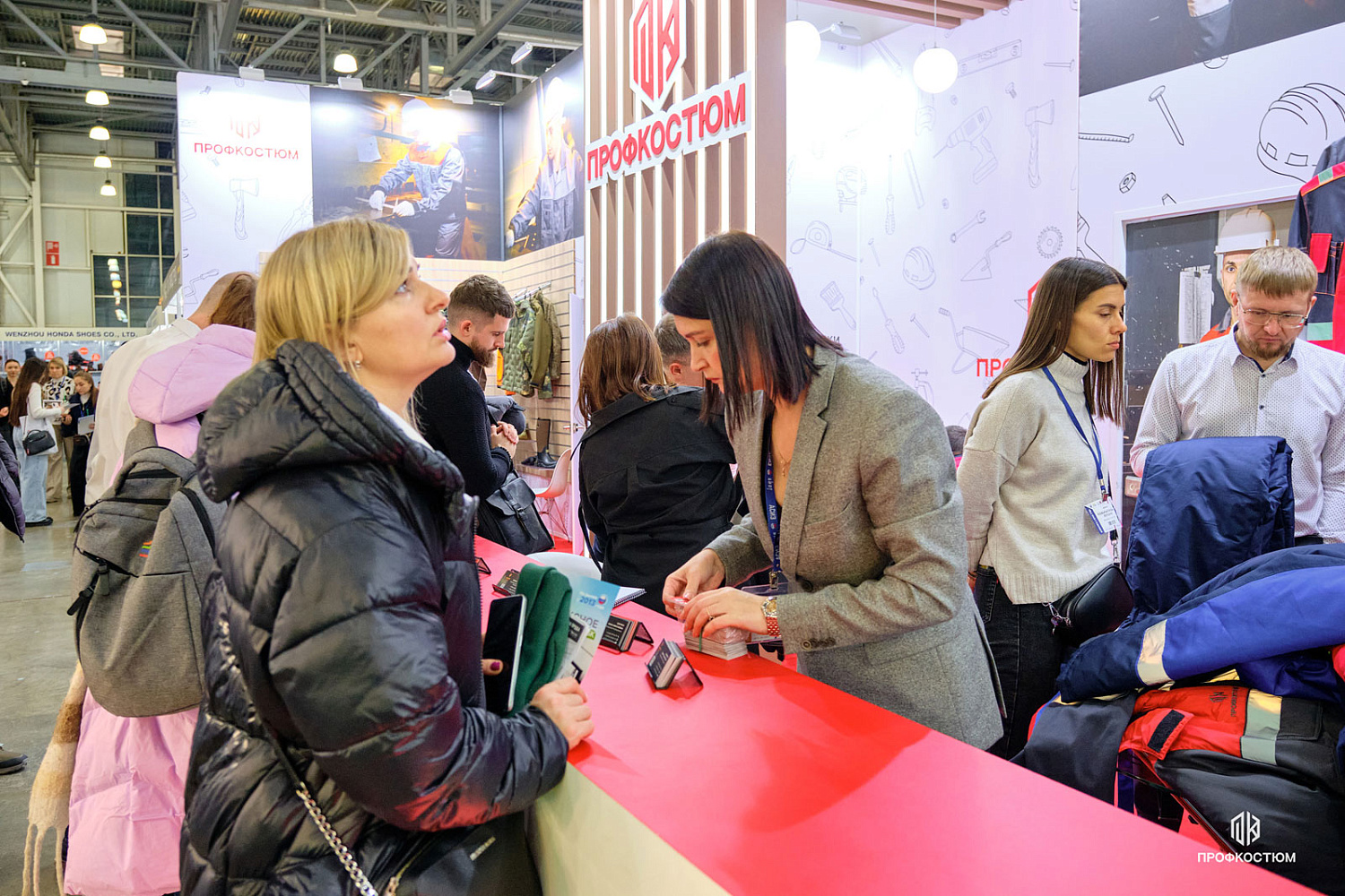 БИОТ-2024: 10-13 декабря 2024г, Москва